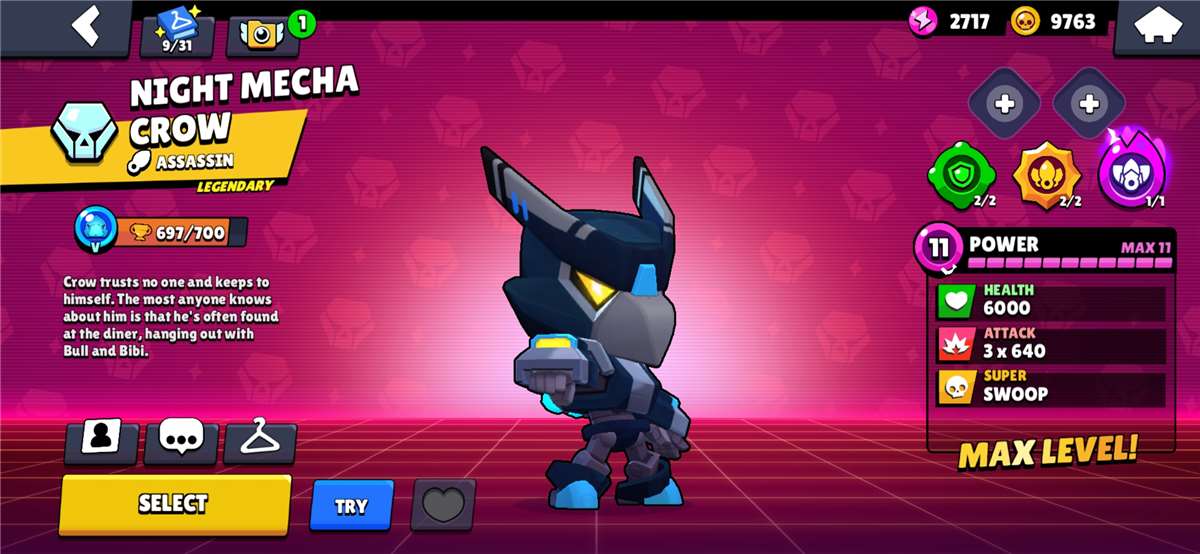 продажа аккаунта к игре Brawl Stars